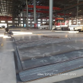 Q195 Hot Rolled Carbon Steel Plate